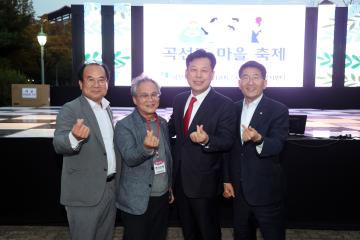 20221021 곡선동 마을축제