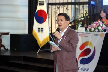 20240626 장안로타리클럽 회장 이취임식