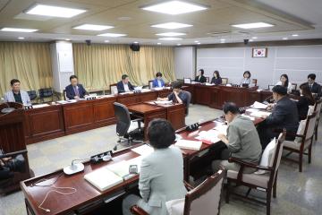 20230908 도시환경위원회 조례안 등 안건심사