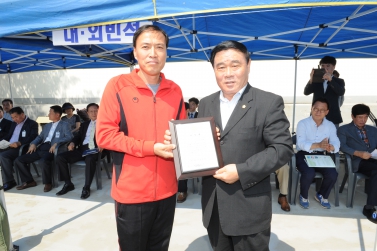 수원화성기 전국초청 족구대회 