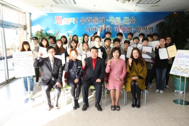 곡선초교 졸업식