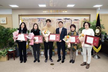 20221228 광교1동 주민 의장상 시상