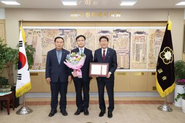 20230425 고문변호사 위촉식