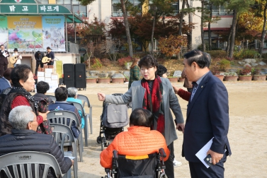 11.10 세류2동 주민큰잔치