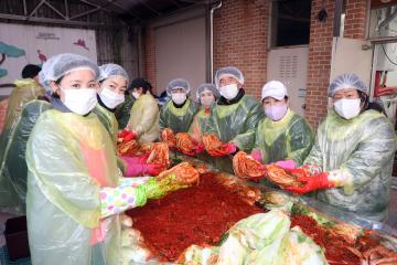 20231110 박희붕외과 봉사단 이웃사랑 김장담그기