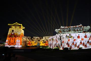 20250927 2025 수원화성 미디어아트 개막식