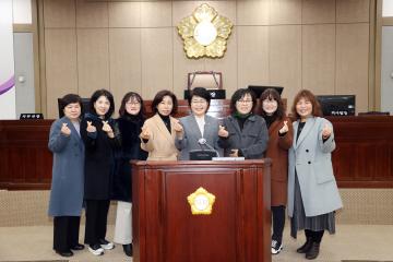 20230224 김경례 의원 내방객