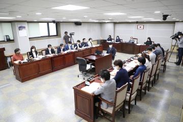 20220905 예산결산특별위원회 의결