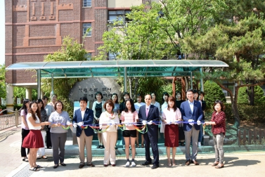 황곡초교 음수대 설치