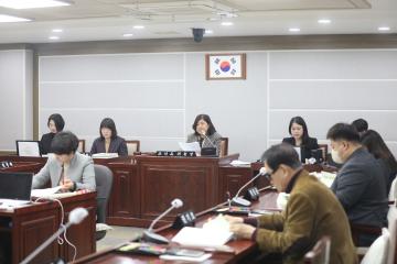 20240219 도시환경위원회 행정사무감사 시정 및 요구사항 추진계획 청취