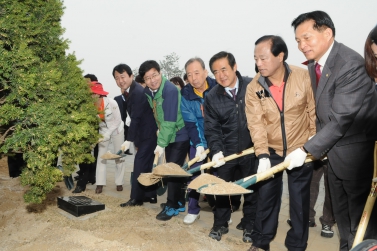 제70회 식목행사