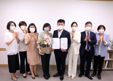 20210609 표창장 수여