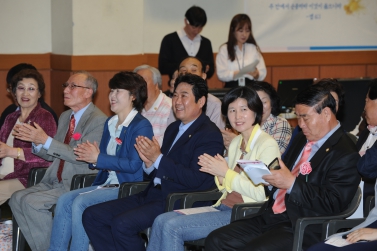 제43회 어버이날 행사