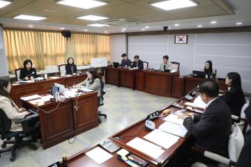 20241126 보건복지위원회 행정사무감사