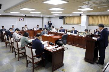 20240429 기획경제위원회 조례안 등 안건심사