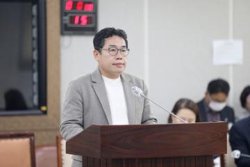 20231208 조례안 등 안건심사