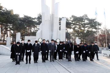 20230101 현충탑 참배