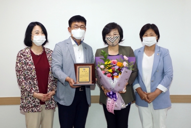 20210903 김미경 의원 표창패 수상