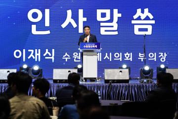 20230916 수원청년축제