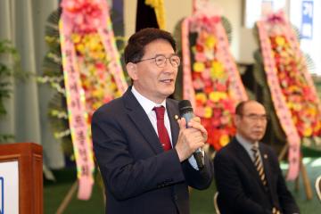 20240402 경기도게이트볼협회 33주년 창립기념식