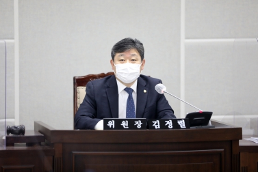 1.26 2021년 주요업무계획 보고 청취