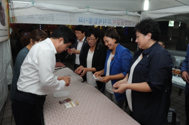 제8회 나혜석거리 축제