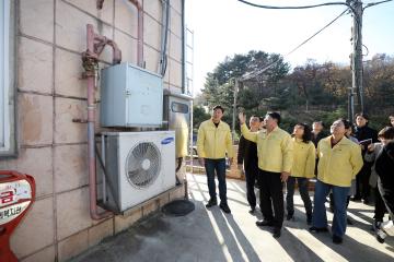 20231201 복지안전위원회 현장방문_연무사회복지관