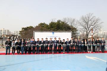 20230309 우만2동 공영주차장 준공식