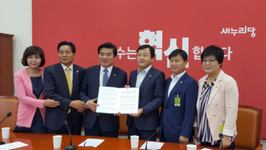 수원권 광역화추진 특별위원회 국회방문하여 새누리당 원내대표와 간담회