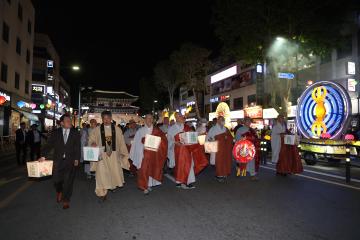 20230513 부처님 오신날 연등회