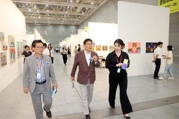 20240627 화랑미술제 IN 수원 개회식