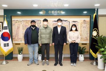 20220111 청년간담회 3차