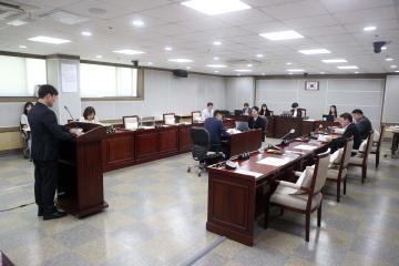 20240830 문화체육교육위원회 주요업무 추진실척 청취