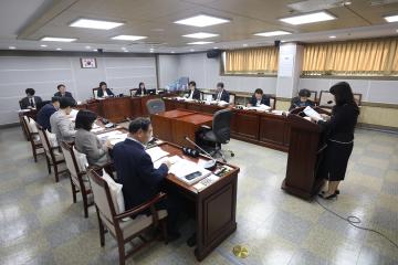 20231018 조례안 안건심사 및 사전설명회