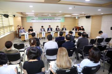 20230906 문화체육교육위원회 의정현안정책토론회