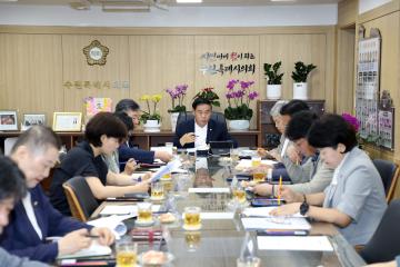 20240712 의정협의회