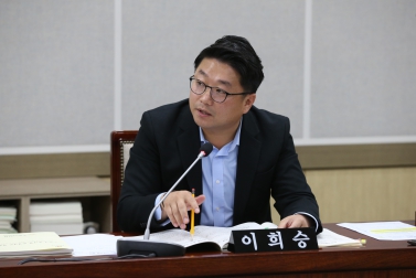 10.14 주요업무추진실적 청취보고