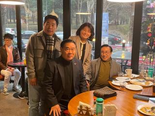 20231206 만원의 행복나눔