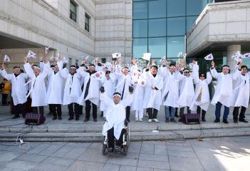 20240301 삼일절 105주년 기념행사 그날의 함성