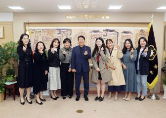 20231018 사회복지사 권역 회장단 차담