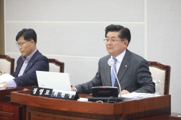 20231020 조례안 안건심사