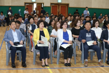 7.12 군공항 주변지역 학습권 보장 토론회