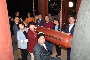 10.4 수원화성문화제 경축타종