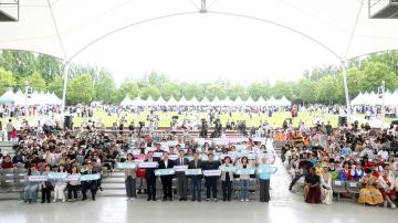 20250517 다문화 한가족 축제