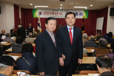 2.27 장안구노인지회 정기총회