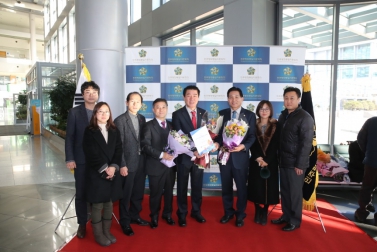 민주평통 표창전수식