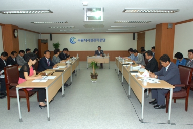 제284회 임시회 기간중 총무경제위원회 현장방문