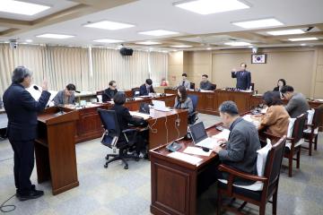 20251128 도시미래위원회 행정사무감사