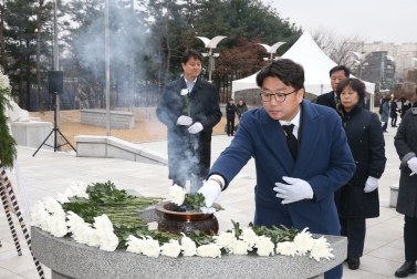 1.1 현충탑 참배