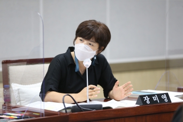 9.11 제354회 임시회 문화체육교육위원회 주요업무 추진실적 보고 청취 